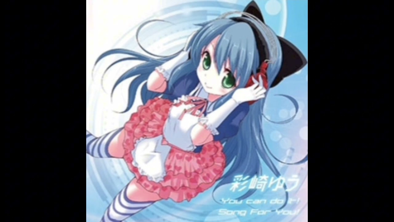 彩崎ゆう You Can do it! 駿河屋 -<中古>彩崎ゆう / You can do it!/Song For You!(あお盤