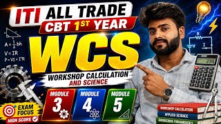 ITI CBT Exam WCS (Workshop Calculation) Important MCQ questions Module 3,4,5
