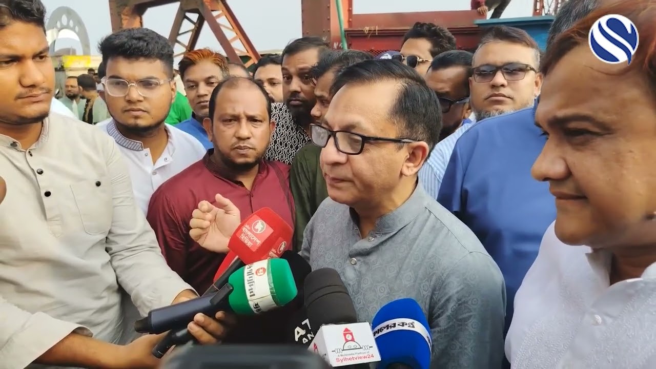 সিলেটের কিনব্রিজের পাশে সুরমা নদীতে ঝুলন্ত সেতুর পরিকল্পনা, এলাকা পরিদর্শনে বাণিজ্যমন্ত্রী | Channel S


Channel S Television (Sky 777) the UK based Bangla Language Television Channel available in Europe. It is a powerful electronic media paltform that gives Bangladeshi audience a voice in the UK and across the world. The journey began in July 2004, when a group of undiscovered talents took the challenge of broadcasting the television channel to the mainstream standard using the latest state of the art technology. Channel S Television was voted the most popular Bengali Channel outside of Bangladesh in 2006.

#channels #channel_s #channelsNews #channelsTvLive #BanglaNews #TodayNews #Bdnews24 #BangladeshNews #BanglaKhobor #bangladeshnewstodaylive #bangladeshnews #bangladeshnewslive #bangladeshnewschannel #bangladeshnewsupdate #bangladeshnewspaper #bangladeshnewskhabar #channelstvlivenow 

Channel S Television is the fastest growing free-to-view Asian television channel in the UK. Our programming is targeted not just towards British Bangladeshis but also to the UK Asians as a whole. As such, programmes are bilingual in English and Bengali (including Sylheti dialect) and cover themes of interest for all UK Asians. Targeting the first, second and third generation providing mainstream theme productions covering music, sports, news, current affairs, entertainment and religion that are essentially British but with a UK Asian outlook, that mainstream media does not provide.

Website: www.chsuk.tv
Channel S TV: https://www.facebook.com/CHSTVUK
One Ummah With Rahmani: https://www.facebook.com/oneummahwithrahmani
Channel S: https://www.youtube.com/@channelstvuk
Channel S News: https://www.youtube.com/@ChannelSNewsUK
Instagram: https://www.instagram.com/chsuk.tv/
Twitter: https://twitter.com/chstv814


© All rights reserved to Channel S, 2026