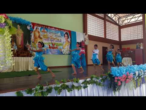 กล่อมลูก - สุนารี ราชสีมา : โรงเรียนบ้านตะเคียนเตี้ย