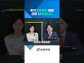 유가 100달러 돌파, 향후 경제 전망은?