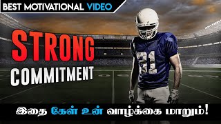 The commitment: best motivational speech in tamil for students | motivation tamil MT