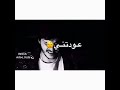 حالات وتس اب غـيـرتـنـي غـيـرت فـيـنـي كـتـيـر حالات وتس اب غـيـرتـنـي غـيـرت فـيـنـي كـتـيـر