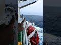 🌍 DATE LINE KA RAHASYA ⚓ 1 DIN GAYAB! 😲 🚢#shiplife #explore #trandingvideo✨✌️❤️ #bagiballia #meta