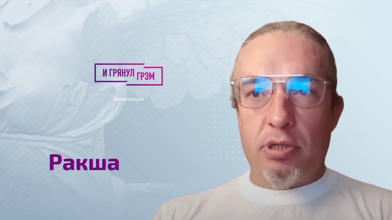 Алексей мерседес кто это