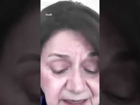 وكيلة الأمين العام للأمم المتحدة روزماري ديكارلو قصف ميناء الحديدة أوقع 9 قتلى و80 جريحا