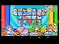 Puyo Puyo 15th Anniversary Rulue Raffina VS Satan Arle Nonstop Fever Mode