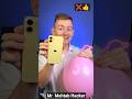 iPhone Balloon Magic 😱🎈Mind Blowing iPhone Magic 🔥#iphone #viral #magic #share #reaction #shorts 👍
