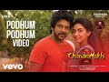 Chandramukhi 2 - Podhum Podhum Video | Raghava Lawrence | M.M. Keeravaani