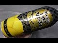 不二家 プレミアムレモンスカッシュ 480ml [60fps]