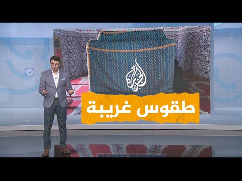 شبكات مشاهد غريبة من موسم مولاي إبراهيم تثير جدلا بالمغرب