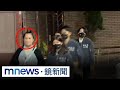高金素梅涉貪案