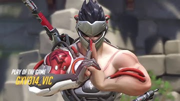 Overwatch: feed the genji part 2