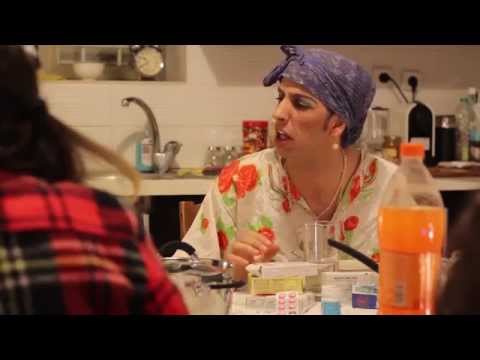 משפחת בוסקילה