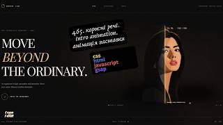 465. How to create 3D Image Hover Effect with GSAP | Interactive Split Portrait Reveal