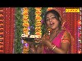 Surya Bhagwan Bhajan - Om Jai Surya Bhagwan | Aarti Vandana