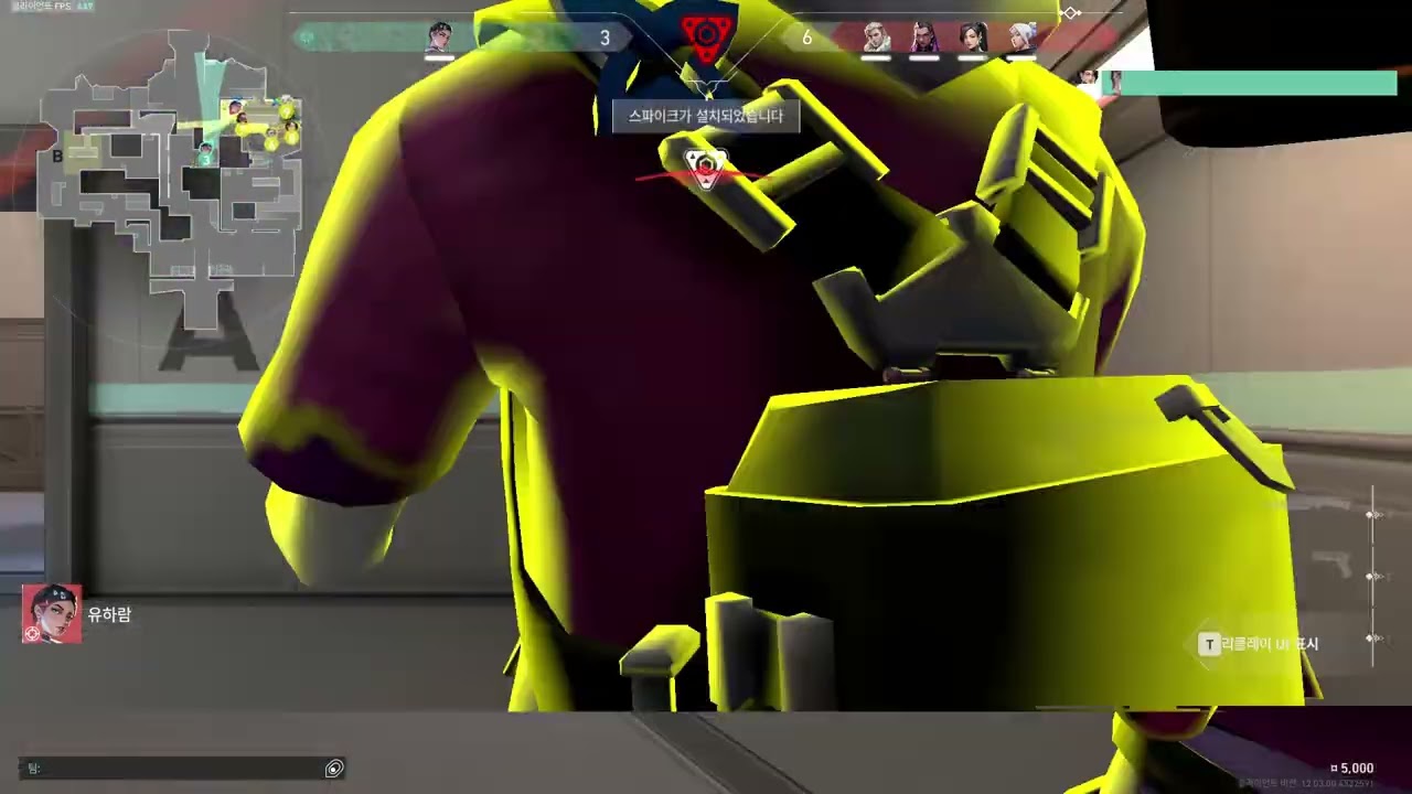 I've never seen a Clove clip more delicious than this