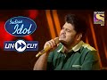 Find Ashish In Chorus With "Dil Se Re" | Indian Idol Season 12 | Uncut
