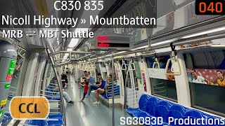 [SMRT][MBT X-Over] Alstom Metropolis C830 [835] - CC5 Nicoll Highway » CC7 Mountbatten (CCL)