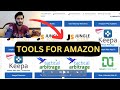 Tools For Amazon Wholesale FBA, Pivate Label & Online Arbitrage | Amazon Tools