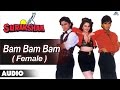 Surakshaa  bam bam bam  female full audio song  saif ali khan sunil shetty 