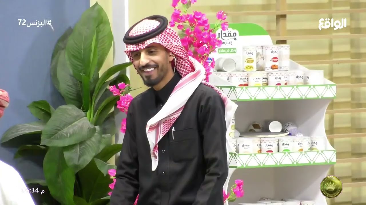 فقرة بريد الجمهور | نواف التميمي #البزنس72