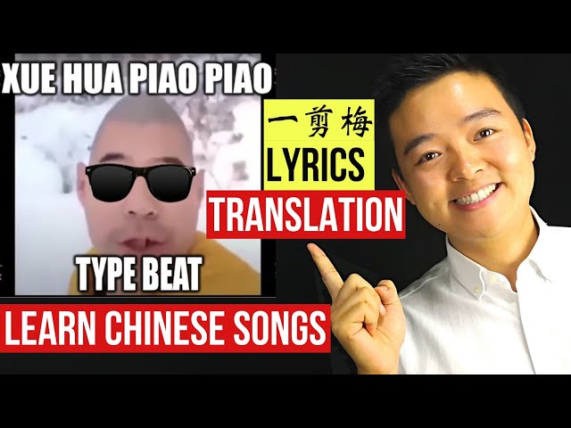 How to pronounce piao(piāo,piáo,piǎo,piào) in Mandarin Chinese Pinyin? 