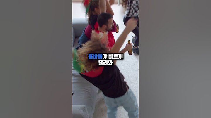 이강인 파리 데뷔골 음바페 반응