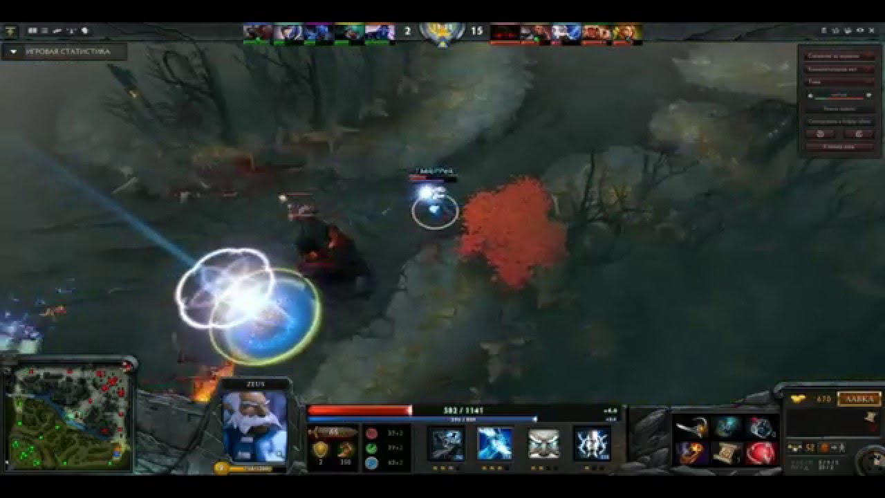 fast rampage: zeus the best