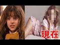 ハリーポッターに出演していた子役たちの現在・・・