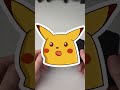 Der Nintendo DS
