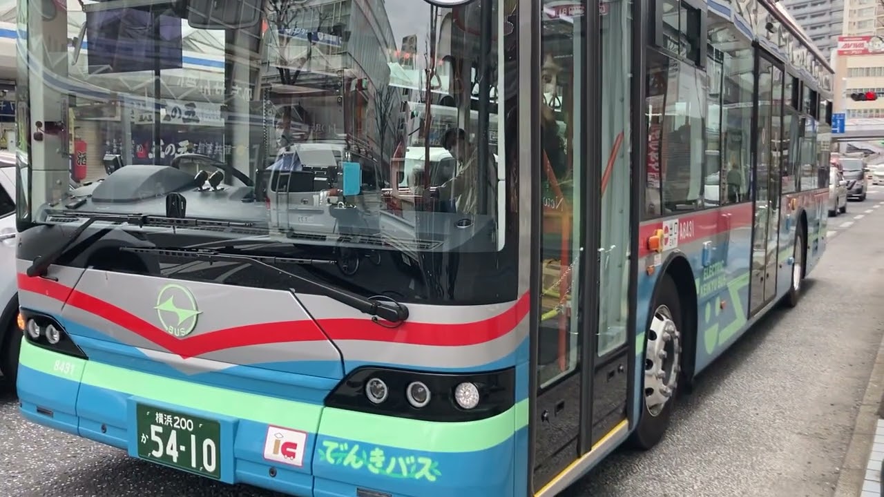 京浜急行バス A8431(横浜200か5410) BYD K8 2.0(2024年式) 八31系統