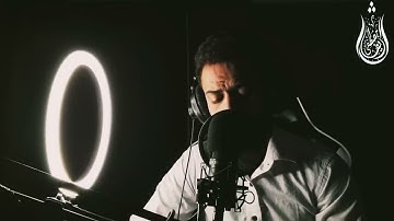 شريف مصطفى سورة النور تلاوة هادئة تريح القلب 💜🎧