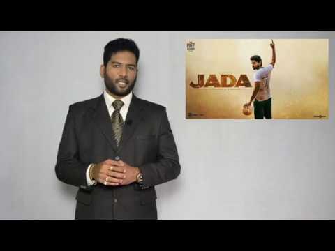 jada-tamil-movie-review-by-suresh-kumar-[honest-review]