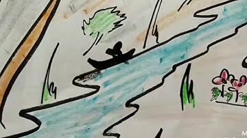 Std 2 Integration Unit 1 Class 02 White Board ID