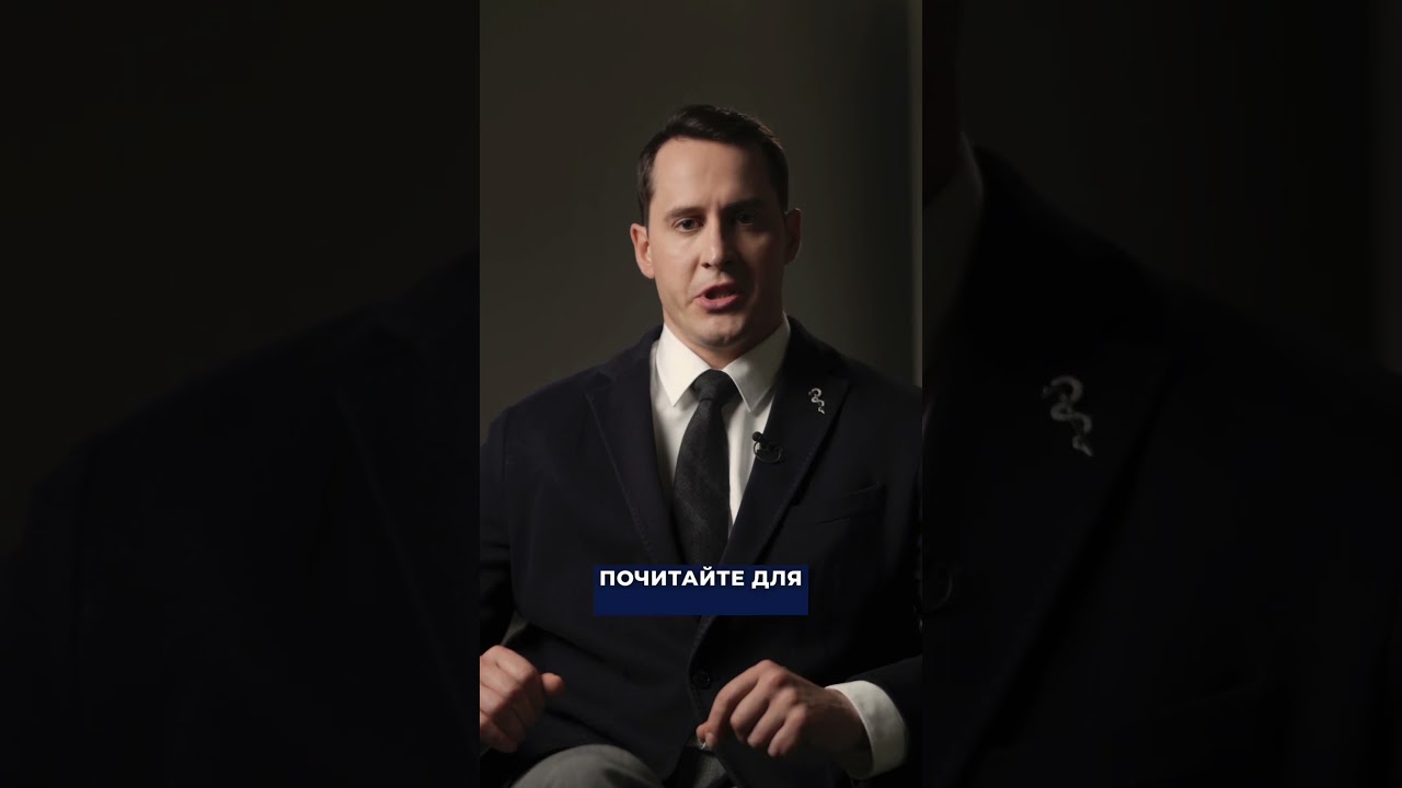 2 главных важный совета от онколога. #симптомырака #онкология #рак #ракмолочнойжелезы #вакцинаотрака