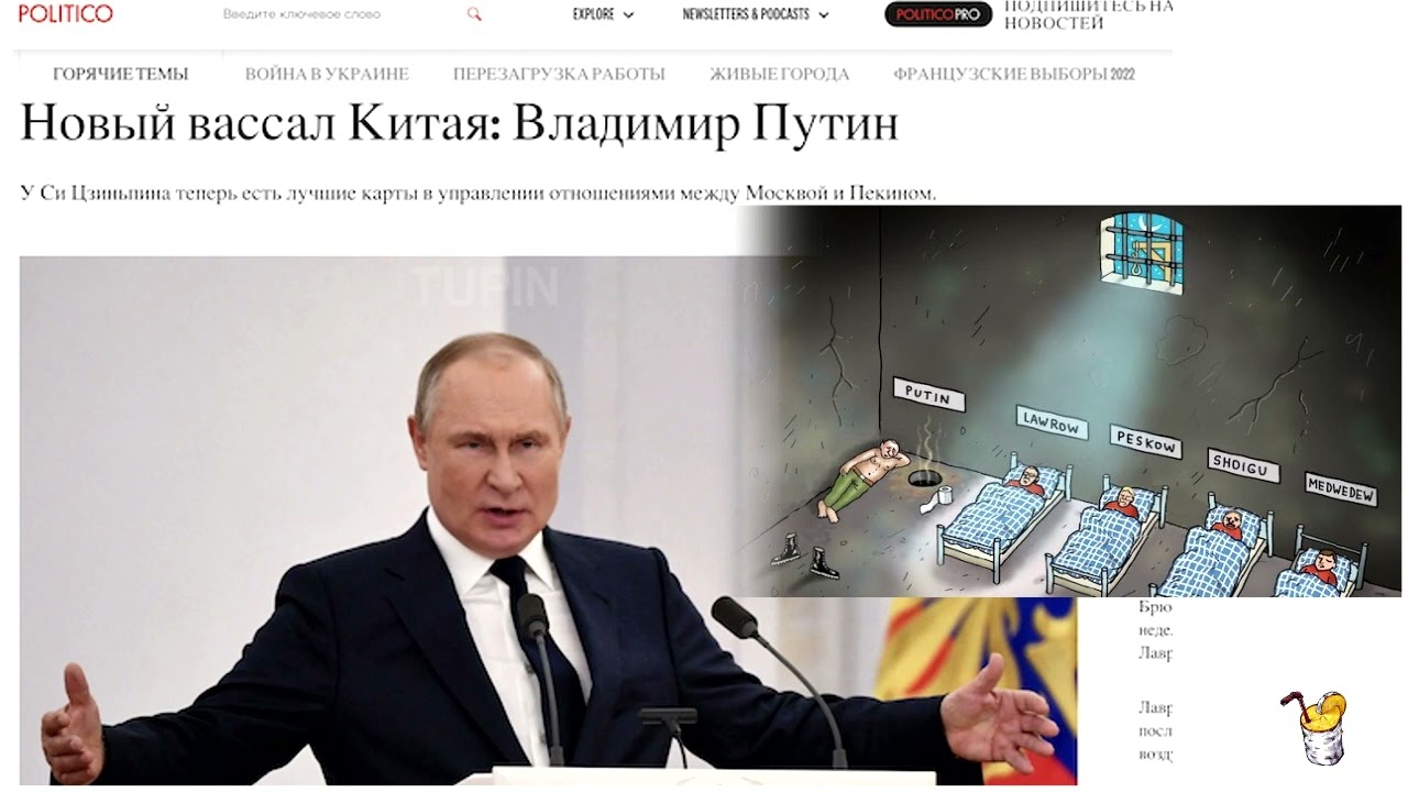 Каско если виноват сам