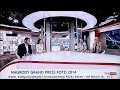 O nagrodach Grand Press Photo 2014 w TVP Info