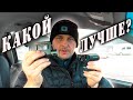 DDPai Mola N3 Dash Cam - ЛУЧШИЙ РЕГИСТРАТОР В ВАШ АВТОМОБИЛЬ.