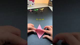 Dance with Paper Cranes: Easy & Fun Origami for Kids