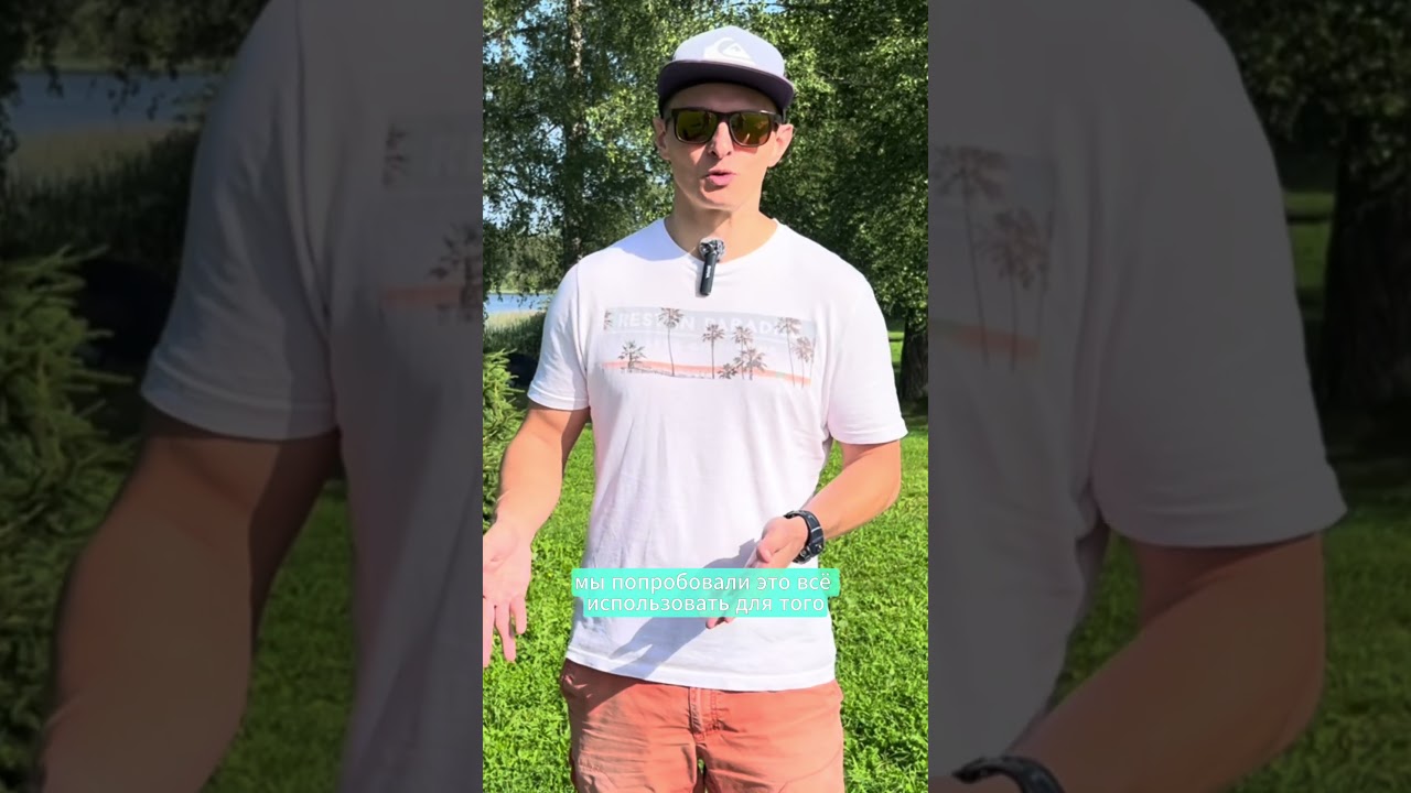 На сколько хватает батареи Manta TakeOff Flow в режиме фойл ассист 