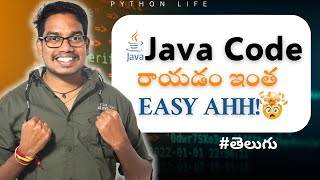 Java Code Rayadam ala | How to Write Java Code | Telugu
