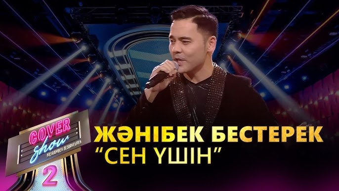 90-шы жылдардағы орыс әуесқойлық порно