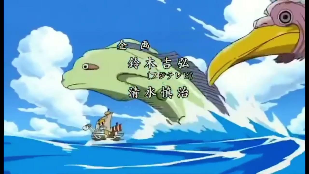 ONE PIECE SONG IN NEPALI TANDUKAR CARTOON CHANNEL YouTube one-piece-song-in-nepali-tandukar-cartoon-channel-youtube