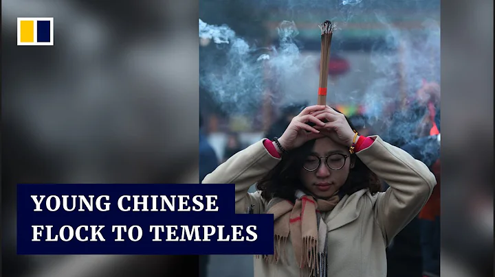 Growing number of young people in China flock to religious temples to escape life’s pressures - DayDayNews
