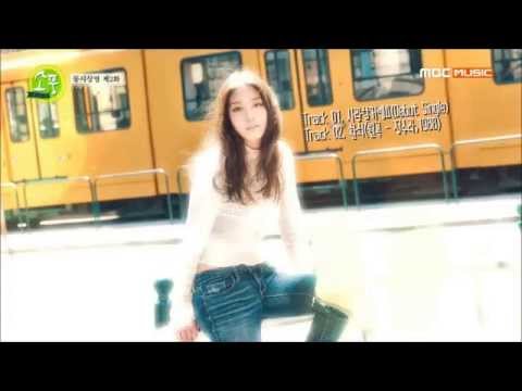 Sophiya 소피야  -사랑할거예요+환희 @피크닉라이브 소풍