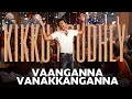 Kikku erudhey ft vaanganna vanakkanganna  thalapathy vijay  ar rahman  sarveshthetic