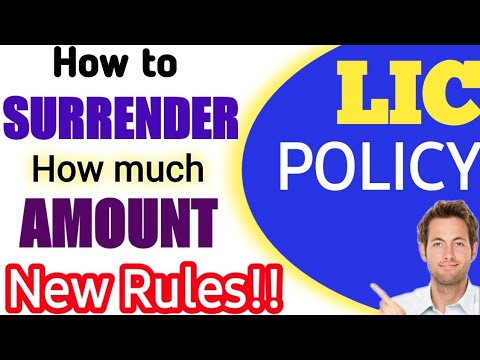 Lic policy surrender value | How to calculate Surrender value? | Lic policy in tamil