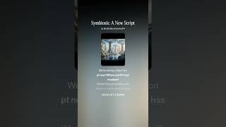 Symbiosis: A New Script #trending #song #shorts #music #symbiocene #ai
