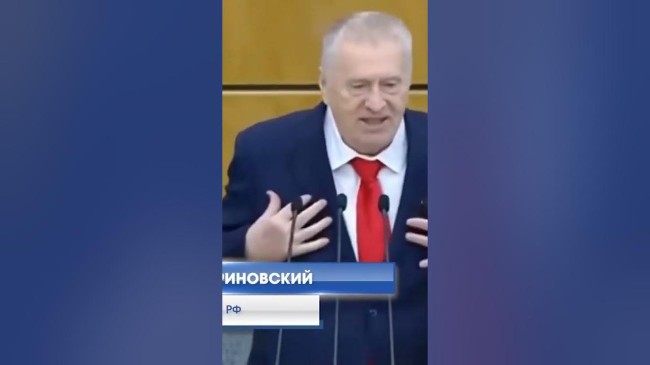 Выступление жириновского в крыму. Предсказания Жириновского о войне. Что предсказывал Жириновский о Украине. Жириновский лет. Жириновский о войне с Украиной.